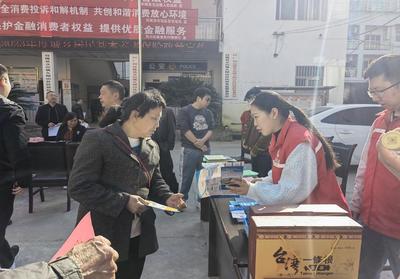 儀隴縣司法局開展“3·15”國際消費者權益日法治宣傳活動，護航誠信經營