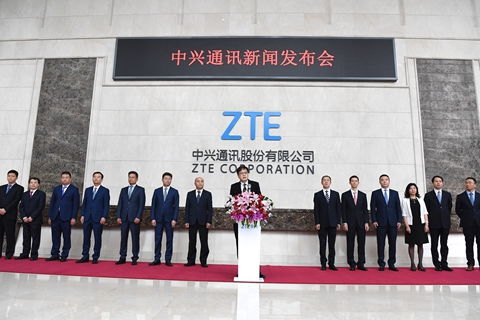 中興通訊 面對主要經營活動停擺，充裕現金如何支撐復蘇與轉型？
