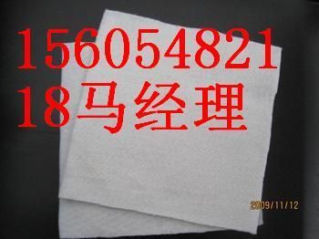 北京反濾土工布每平方米價(jià)格及優(yōu)質(zhì)廠家推薦